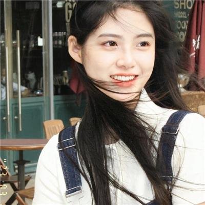 锦绣安宁